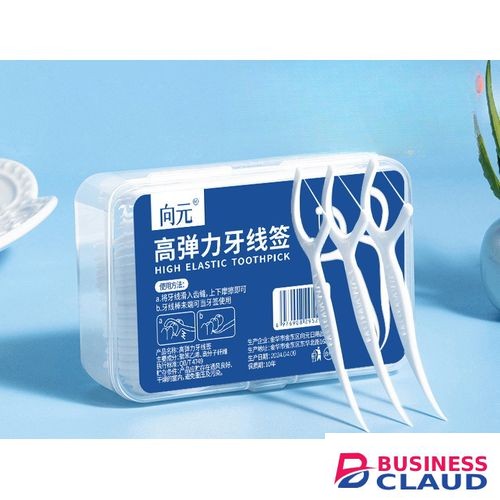 Dental Floss Picks with Carry Case – High-Tension Thread & Toothpick 2-in-1, Durable Floss, Dual Purpose,Portable Storage Box, Perfect for Daily Use in 1-durable-floss-dual-purpose-p