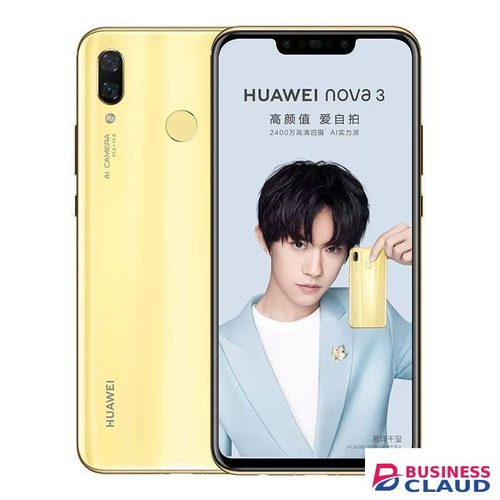 Refurbished Refurbished Phones HUAWEI nova 3 6.3 inches 6+128GB Dual SIM (Nano SIM card) 16MP+24MP 3750mAh Smartphone in Cables