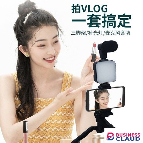 【Promotion】Smartrahalife Tripod Phone Stand with Ring Light and Microphone All in One Video Recording Kit for Content Creators Live Streaming YouTube TikTok in One-video-recording
