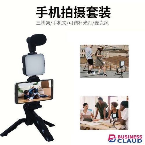 【Promotion】Smartrahalife Tripod Phone Stand with Ring Light and Microphone All in One Video Recording Kit for Content Creators Live Streaming YouTube TikTok in One-video-recording