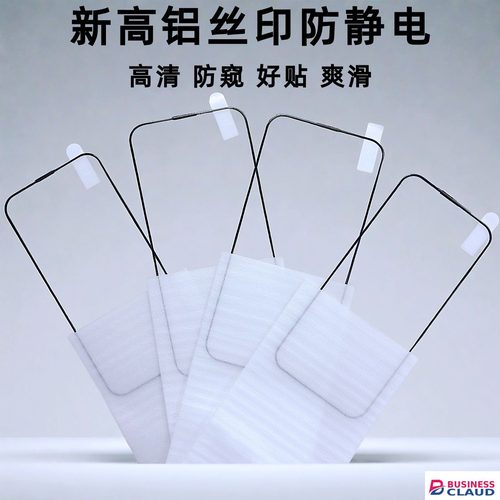 Clear TPU Case cover for iPhone – Shockproof, Slim & Transparent | Anti-Yellowing Protective Cover | Vifaa vya Haki ya Simu ya iPhone (Phone Protection Accessories) in Cables-led-light-flashlight