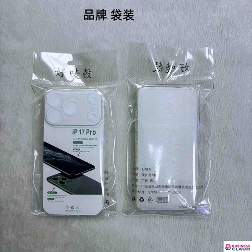 Clear TPU Case cover for iPhone – Shockproof, Slim & Transparent | Anti-Yellowing Protective Cover | Vifaa vya Haki ya Simu ya iPhone (Phone Protection Accessories) in Cables-led-light-flashlight