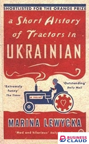 A Short History of Tractors in The Ukrainian