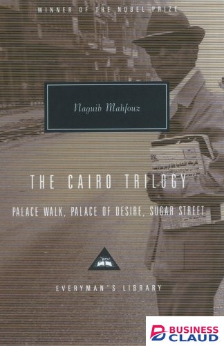 Cairo Trilogy, The