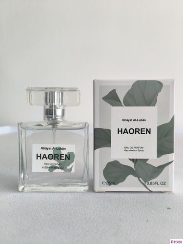 Luxury Haoren Ghayat Al Luban Eau de Parfum – Luxury Oriental Floral Perfume | Long-Lasting Unisex Fragrance in Kenya | Premium Incense Scent in Kenya-premium-incense-scent