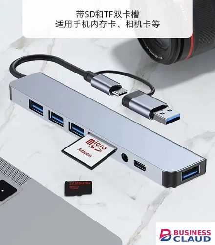 Portable USB-C HUB Type-C Splitter Thunderbolt 3 Dock Laptop Adapter 4 USB Ports SD & TF Card Readers Type-C Port 3.5mm Audio Interchangeable Plugs in 1-laptop-intel-graphics-windows-11