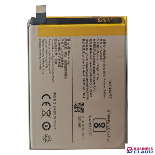 Battery B-B1 2730mAh for VIVO Y55 / VIVO Y55A/ VIVO Y55L/ VIVO Y55S delivery from Nairobi