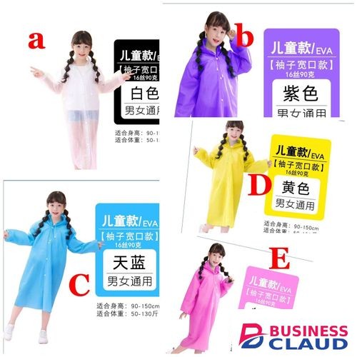 Durable Rain Poncho Prepare for el-nino - Durable Light weight Eva rain coat available in color (Black,grey, white Available in Color-black-grey-white-available-size-kids