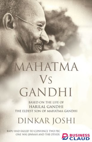 MAHATMA VS GANDHI