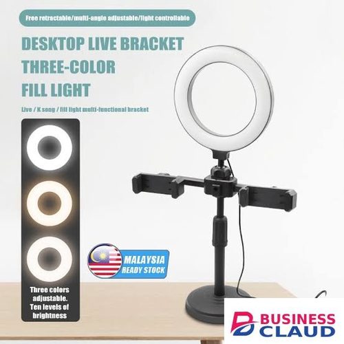 New Series Live Ring Light – 10-Inch LED Selfie Ring Light with Tripod Stand, Phone Holder & USB Powered