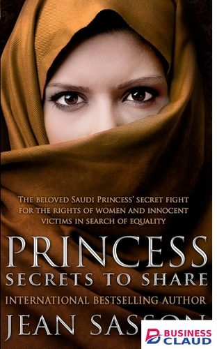 Princess:Secrets to Share