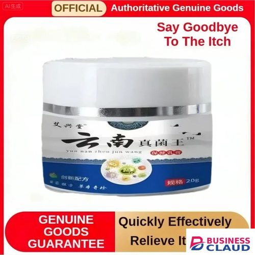 Antifungal Cream Kenya, Ringworm Treatment Cream, Athlete's Foot Solution, Jock Itch Relief, Natural Antifungal For Skin, Dermatologist-approved Skincare, Africa Fungal Infection Cream in Kenya-premium-incense-scent