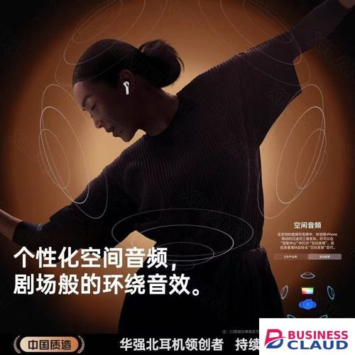 Huaqiangbei eighth generation Bluetooth headset wireless noise reduction eighth generation headset 2026 wireless headset high quality