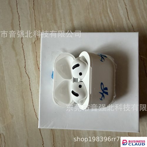 Huaqiangbei eighth generation Bluetooth headset wireless noise reduction eighth generation headset 2026 wireless headset high quality in Cables-led-light-flashlight
