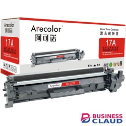 Hp Ink Cartridge 951XL Yellow in One-injekt-printer