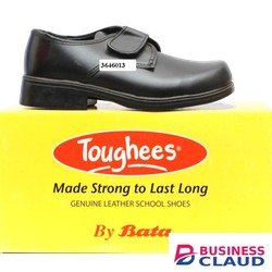 Children Umoja Shoes 1238