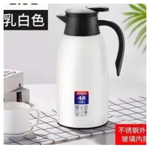 2Litres Stainless steel Beverage Flask