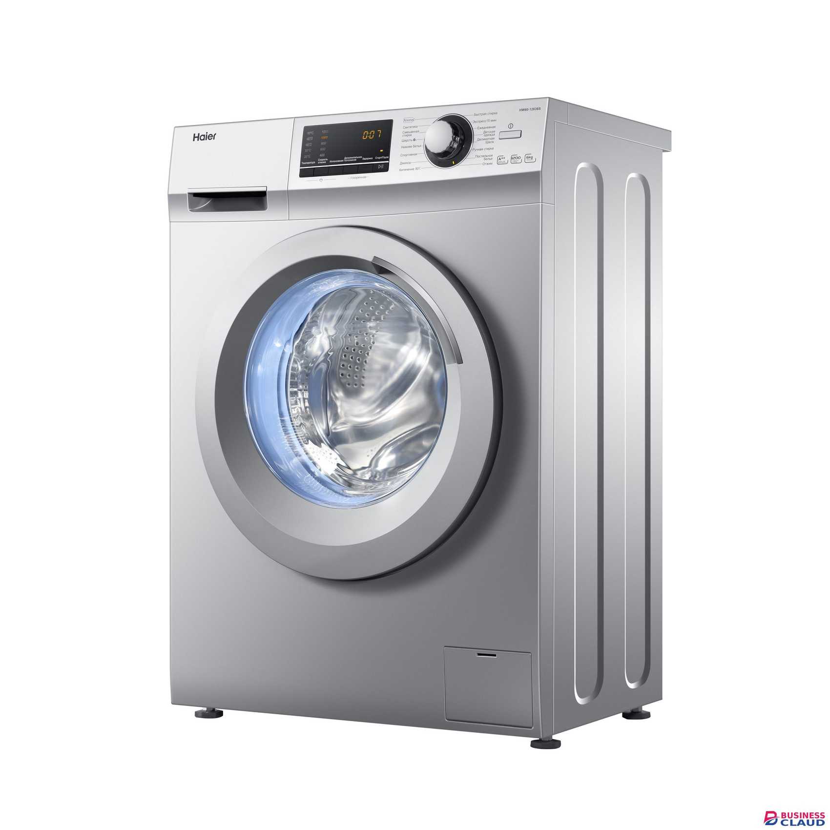 Haier HWD80-BP14636S 8/5KG Washer Dryer