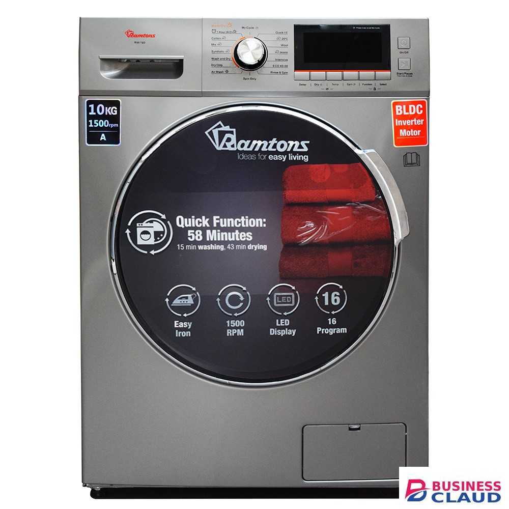 Ramtons RW/160, 10/7KG Washer-Dryer