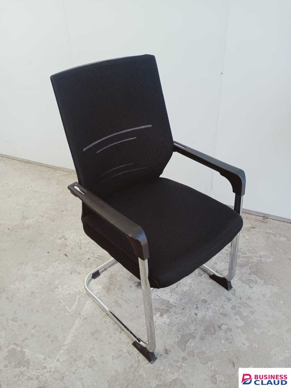 Waiting Office Chair