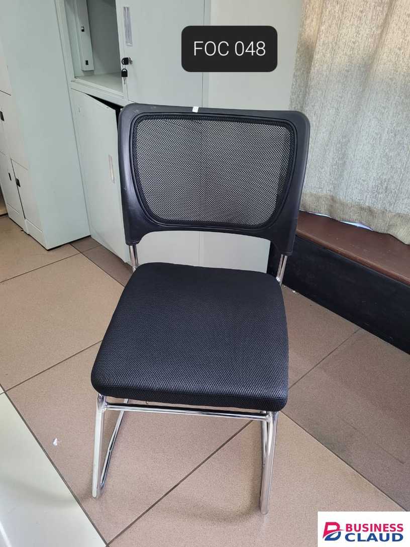 Sleek Mesh Visitor Chair