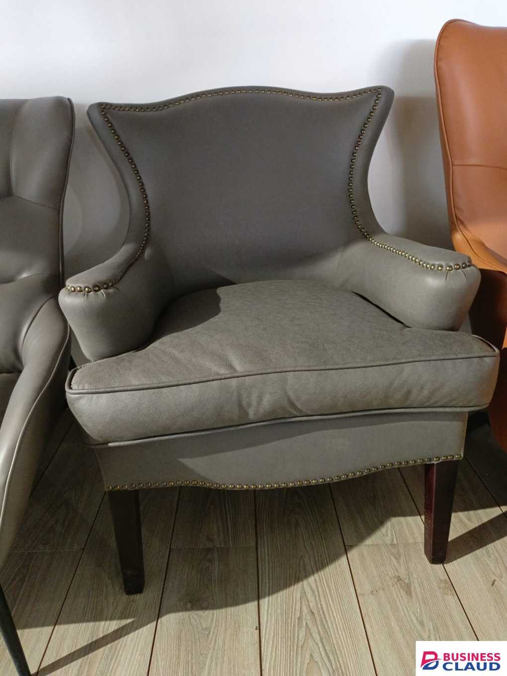 Wingback Armchair