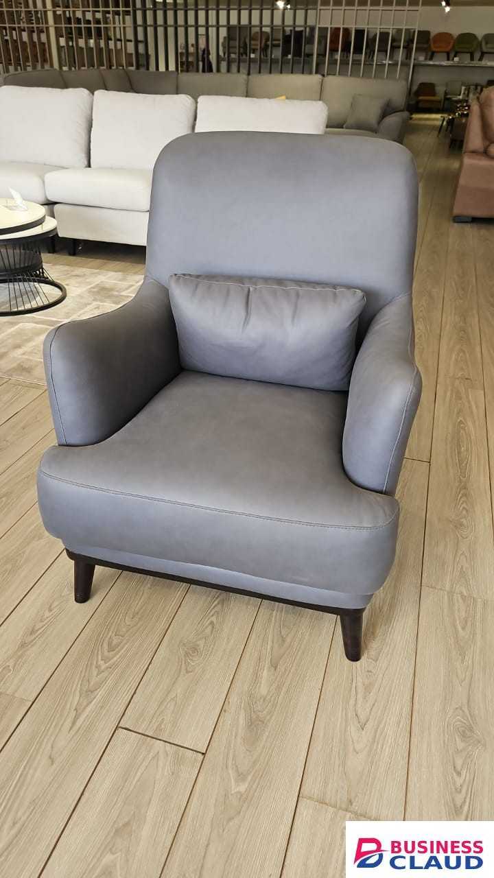Modern Grey Accent Armchair