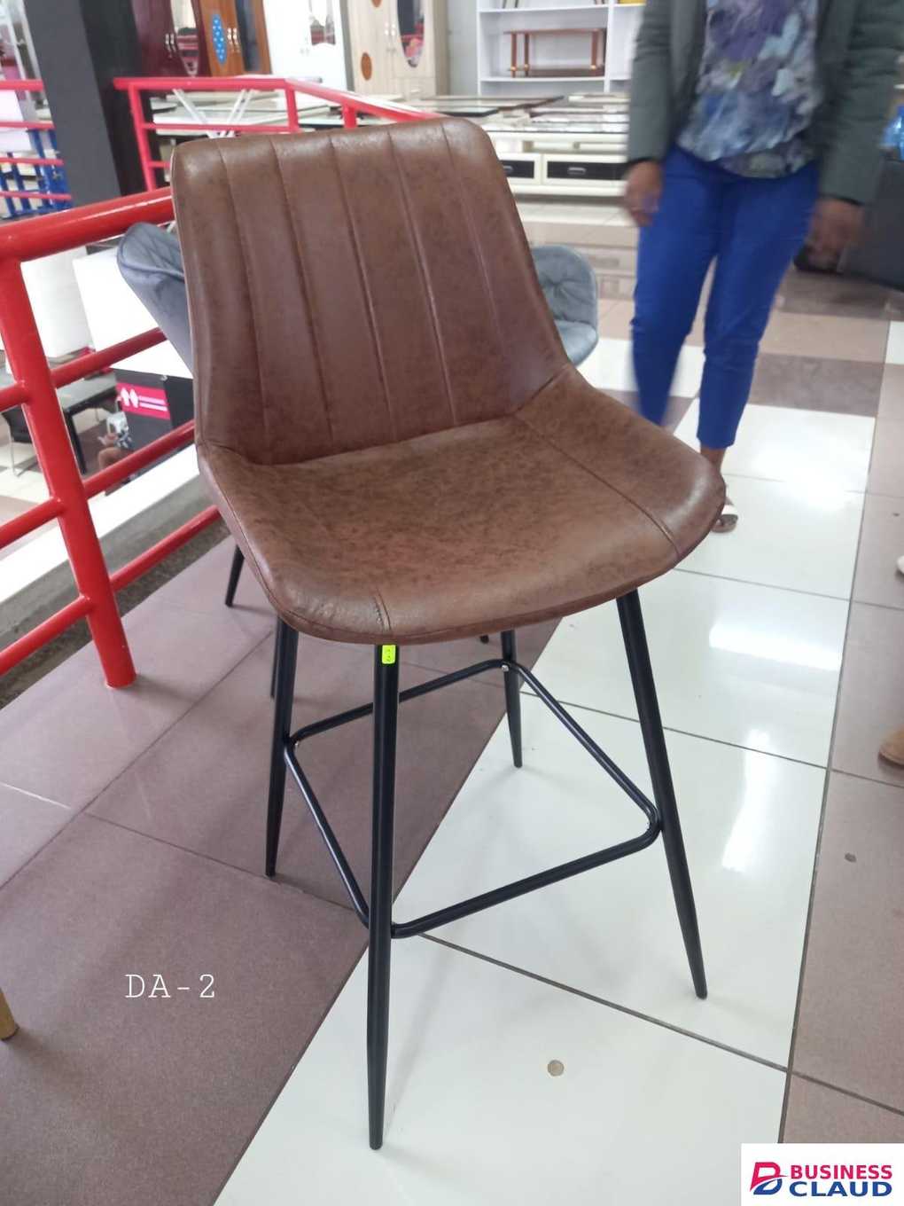 Kitchen Stool