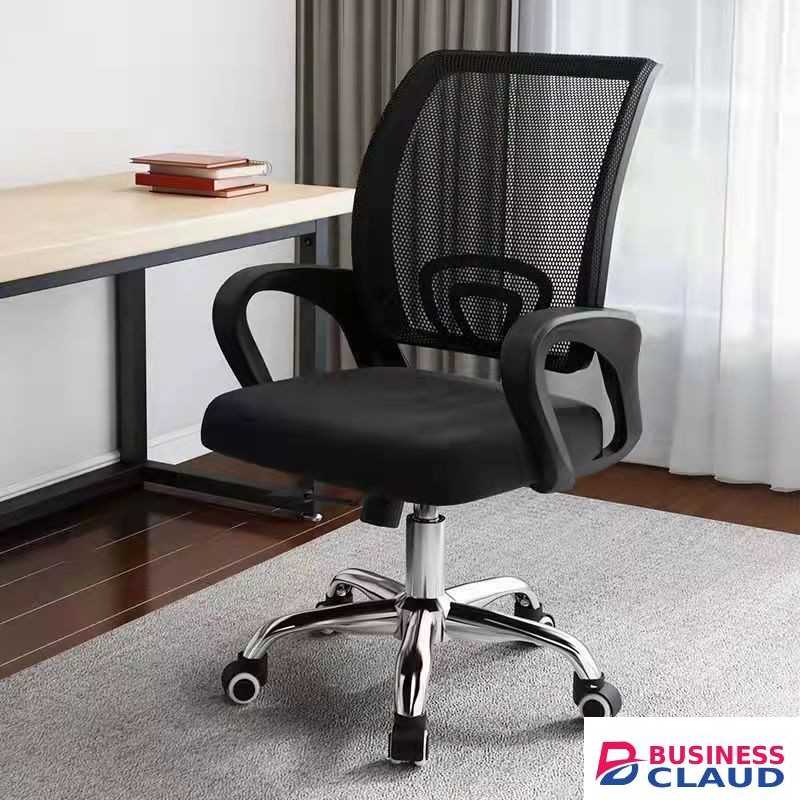 Ergonomic Upholstered Task Chair - Furniture Mart