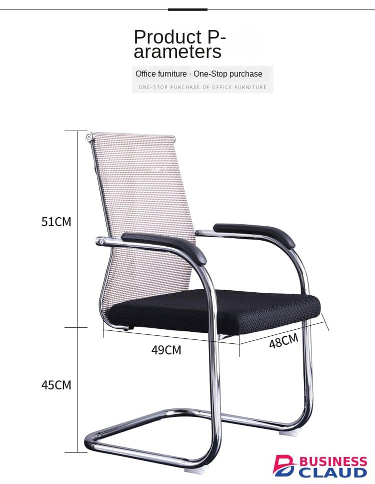 Visitor Office Seat