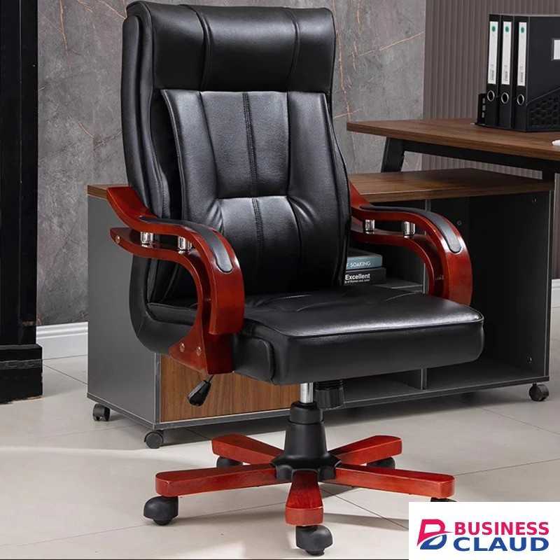 Bliss Executive Office Seat