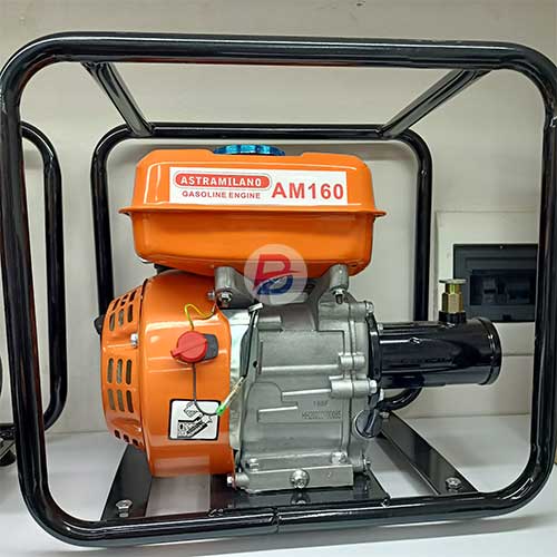 Astramilano vibrator 6.5hp