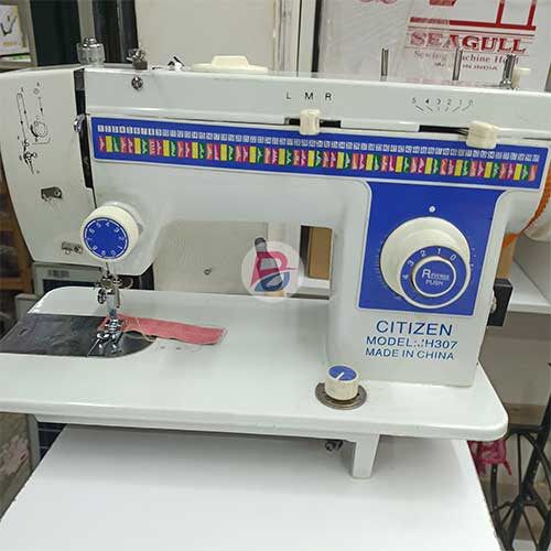 citizen sewing machine price