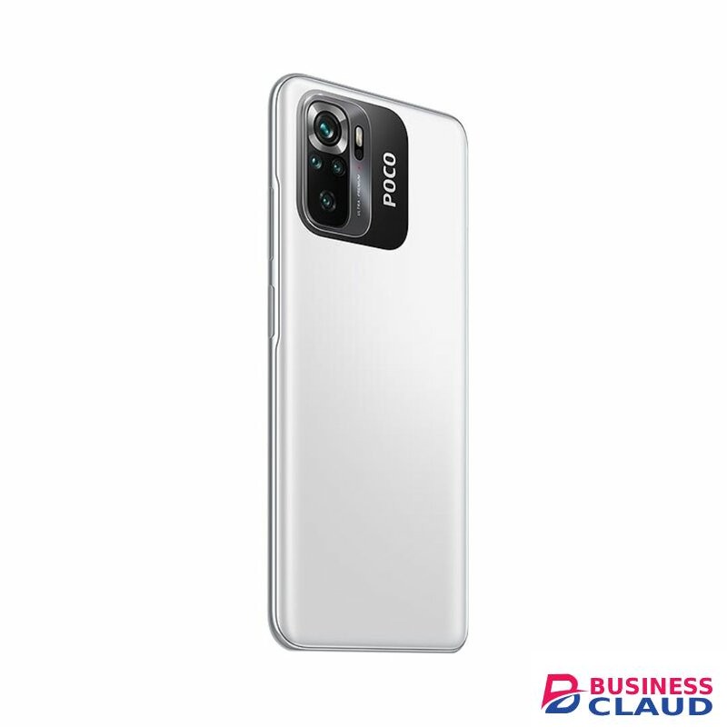 Xiaomi Poco M5s 6.43" 6GB RAM/128GB ROM 5000mAh 64MP