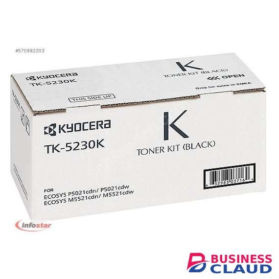 Kyocera TK-5230K Black Toner Cartridge