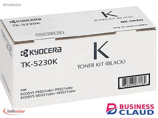 Kyocera TK-5230K Black Toner Cartridge