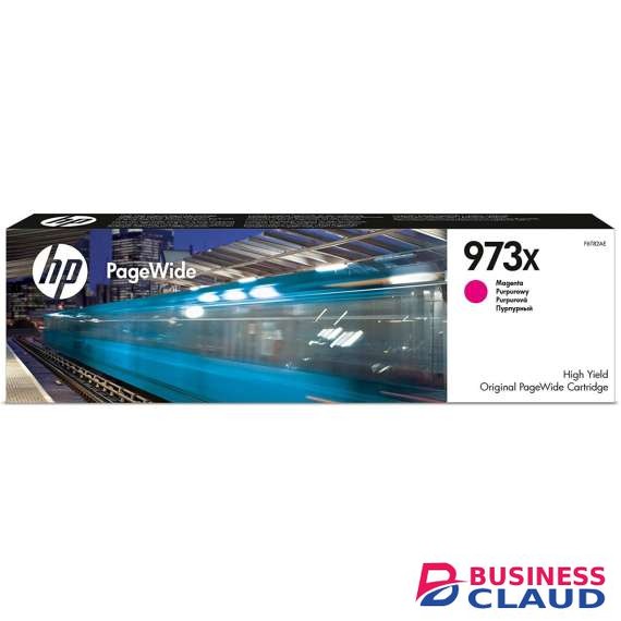 HP 973XL High Yield Magenta Original PageWide Cartridge