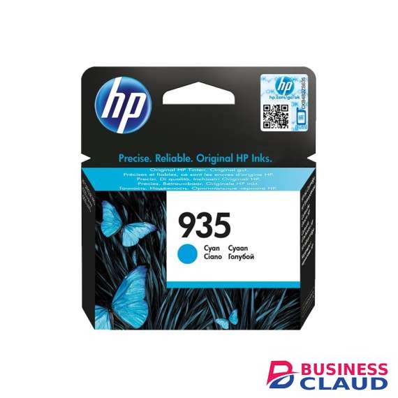 HP 935 (C2P20A-G) Cyan Original Ink Cartridge