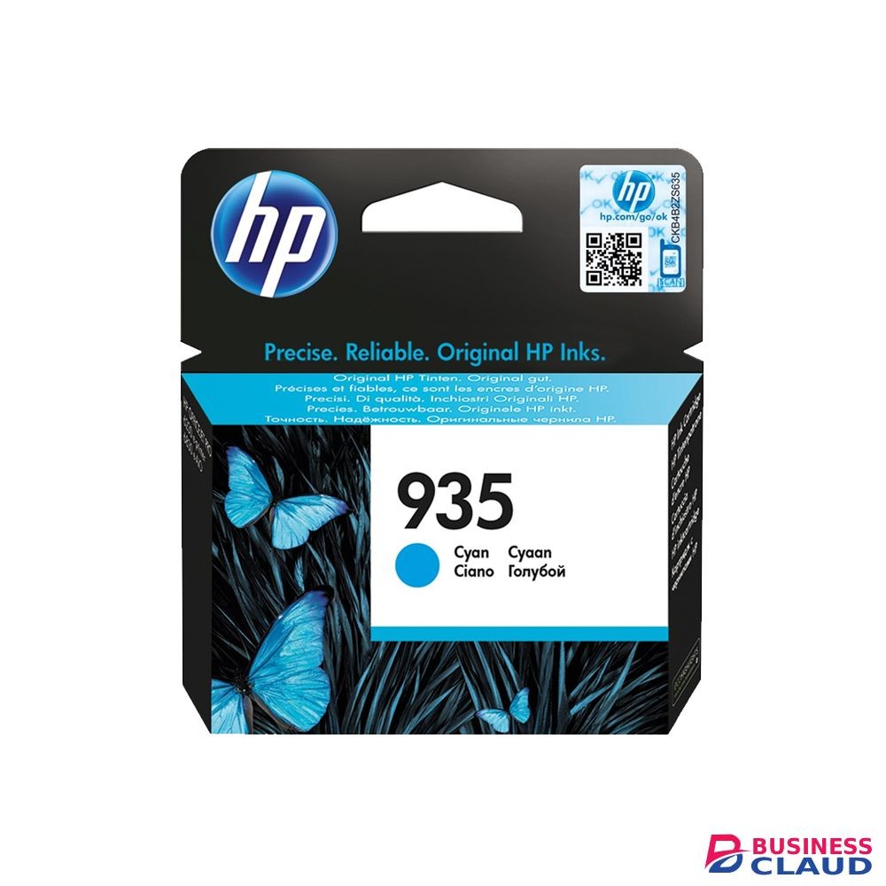 HP 935 (C2P20A-G) Cyan Original Ink Cartridge