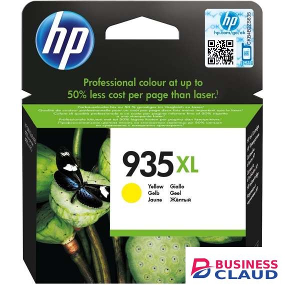 HP 935XL High Yield Yellow Original Ink Cartridge