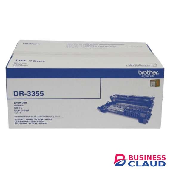 Brother DR-3355 Drum