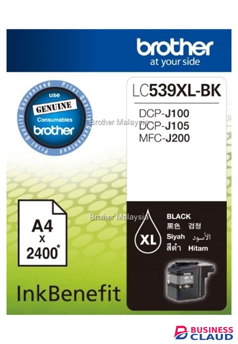 Brother LC539XL Black Ink Cartridge