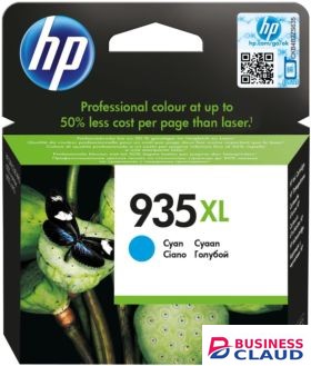 HP 935XL (C2P24AE) High Yield Cyan Original Ink Cartridge