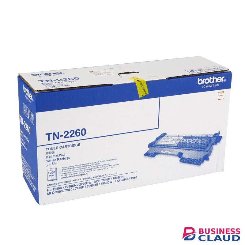 Brother TN-2260 toner