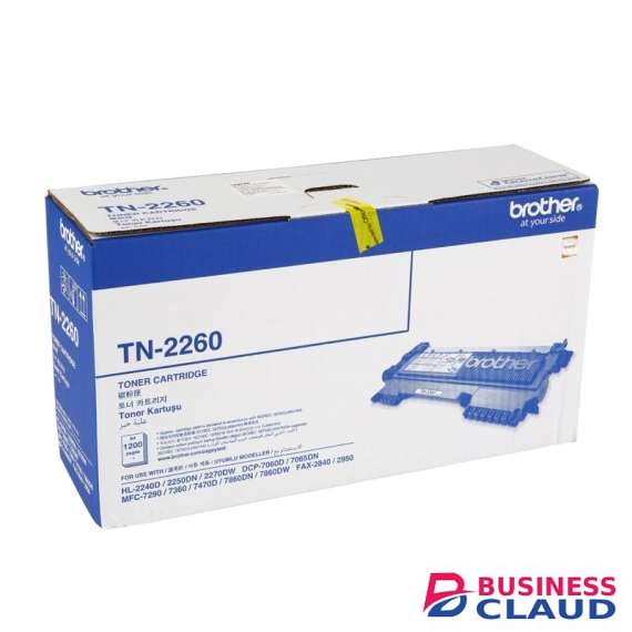 Brother TN-2260 toner