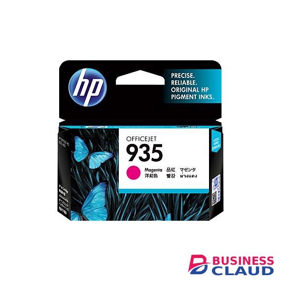 HP 935 (C2P21A-G) Magenta Original Ink Cartridge