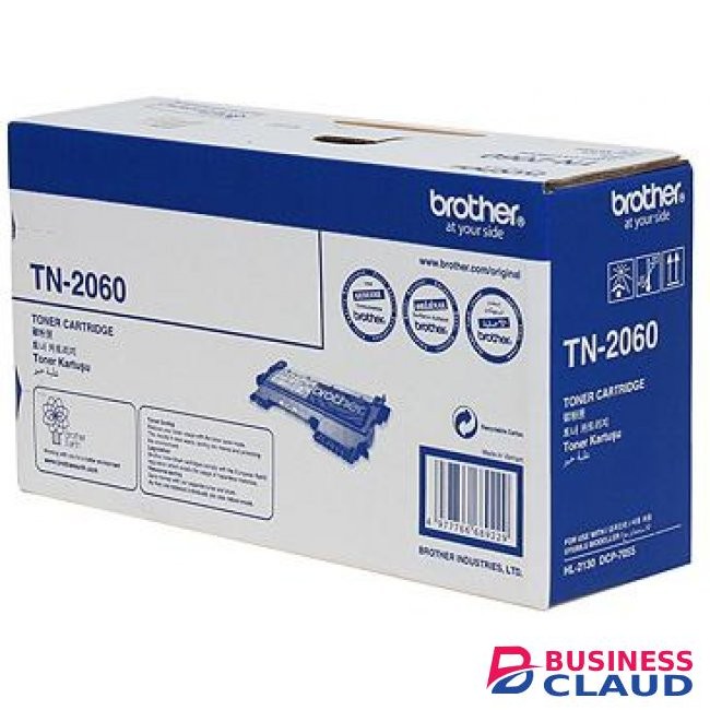 Brother TN-2060 Toner Catridge