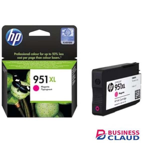 HP 951XL Magenta Ink Cartridge