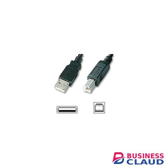 USB 5M PRINTER CABLE