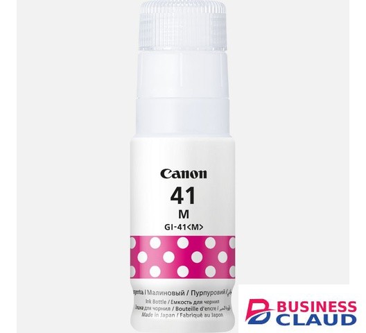 Canon GI-41 Magenta Ink Cartridge